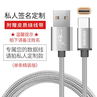 [Частная настройка подписи] Титановое пустое серебро [Версия в одиночном переплете]