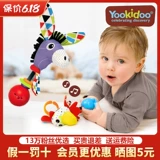 幼奇多 Музыкальная погремушка с животными для новорожденных, прорезыватель для младенца для утешения малышей, игрушка на кроватку