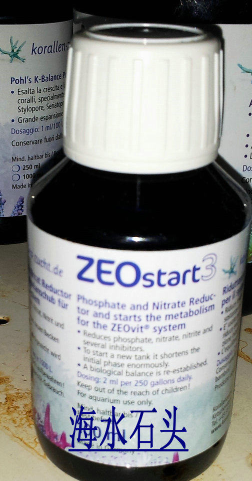 德国ZEO沸石系统Start3 微菌生物微菌食物 液体碳源去NO3 PO4