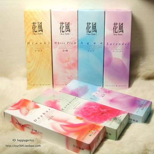 Япония Xiangtang Flower Feng Shui/White Plum/Cyber ​​Tree/Lavender/Carnations/Shen Dinghua японского стиля аромат