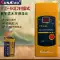 PT-90D Pin Cắm Máy Đo Độ Ẩm Gỗ Kỹ Thuật Số Gỗ Lát Gỗ Đồng Hồ Đo Độ Ẩm Đồ Nội Thất Đồng Hồ Đo Độ Ẩm Máy đo độ ẩm