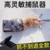 Товары от 美尚居居家