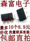 FZT653TA FZT651 FZT751 FZT753 FZT851 FZT853 FZT951 NEW FZT953