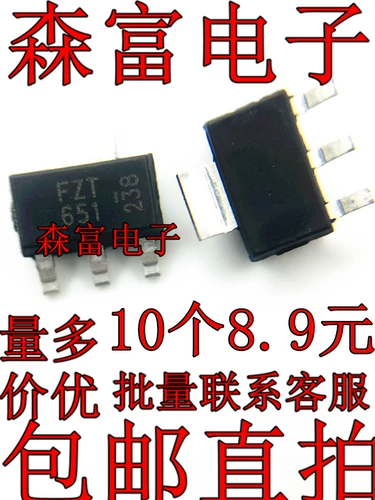 FZT653TA FZT651 FZT751 FZT753 FZT851 FZT853 FZT951 NEW FZT953