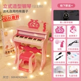 Пианино, игрушка, синтезатор, микрофон, раннее развитие, 1-3-6 лет