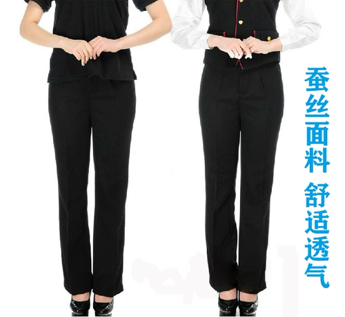 Дышащие комнатные штаны, свободный прямой крой