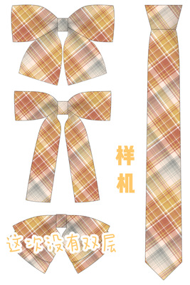 taobao agent Spot drops Sunshine Rainbow Pony Platform Tie/Free Tie Tie/Long Handle Tie Tie Small