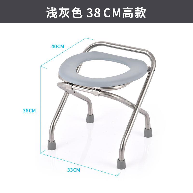 [USD 18.78] Stool sitting in the toilet stainless steel folding toilet