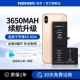 Apple xsmax [3650mah] ⭐ Установите его самостоятельно