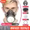 Mặt nạ phòng độc, mặt nạ che kín mặt, mặt nạ bảo hộ chuyên dụng phun sơn, bảo vệ oxy bằng than hoạt tính, khí núi lửa hóa học 