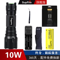 Shenhuo T11-10-watt-26650 батарея 3700 (одноэлектрический набор+set)
