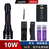 Shenhuo T10-10 Вт -18650 Батарея (двойной электрический набор+набор)