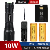 Shenhuo T11-10-Вт-Новая версия 26650 Батарея 5200 (двойной электрический набор)