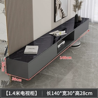 Черный, 1.4м, 2024 года