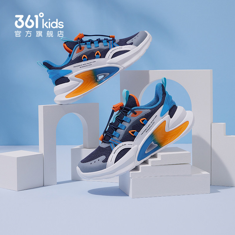 361童鞋男童运动鞋子2023秋冬季新款正品中大童儿童鞋男孩软底鞋