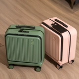 Универсальный чемодан для путешествий, 20 дюймов