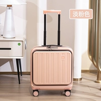 Светло-розовый