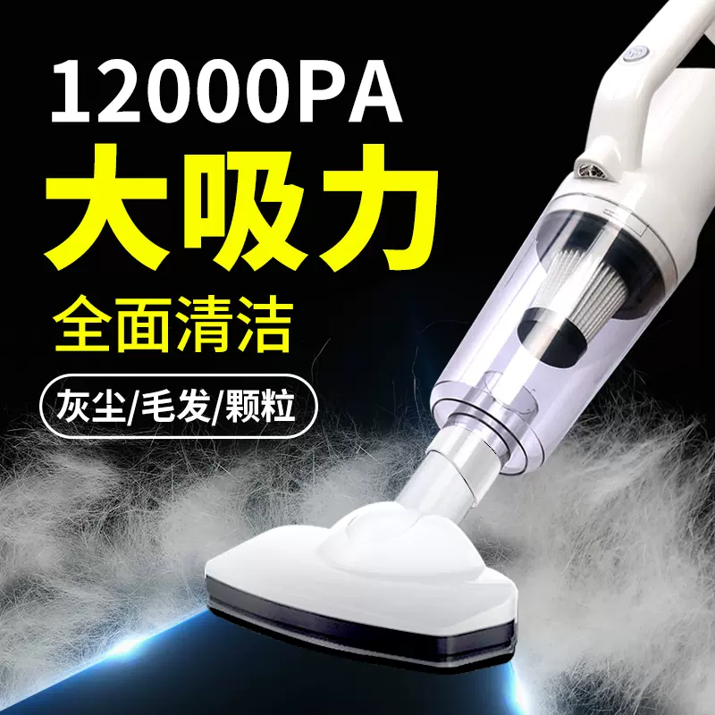 狗毛猫毛吸尘器宠物吸毛家用小型手持无线迷你床上地毯沙发吸尘机