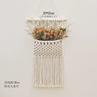 Большой висящий карман+апельсиновый Барби сухая цветочная роза