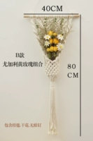 Eugal+Golden Branch Jade Leaf B Гобеленское одеяло