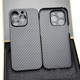 Phone Cases Covers Magnetic Rainbow Lightweight Personalized Carbon Fiber    iPhone 15, iPhone 14, iPhone 13, iPhone 12, iPhone 11