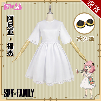 taobao agent Dress, cosplay