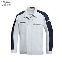 02 светло -серые скрытые синие плеч