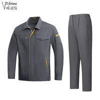 Кофейный комплект