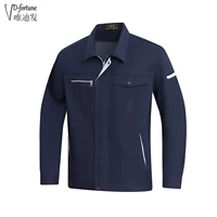 01 Тибетский синий топ