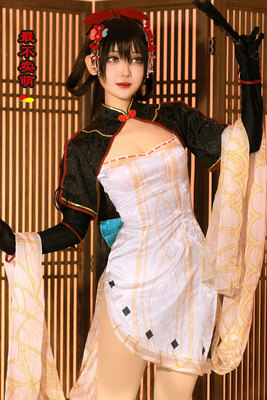 taobao agent Yongjie Wudi Dao Dao Ji Cheongsam COS COS Clothing Tongren Game Clothing Play Set Female Ancient Daily Sattays Selling Meng