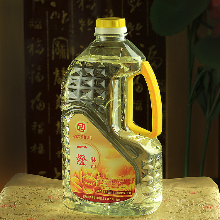 

2L