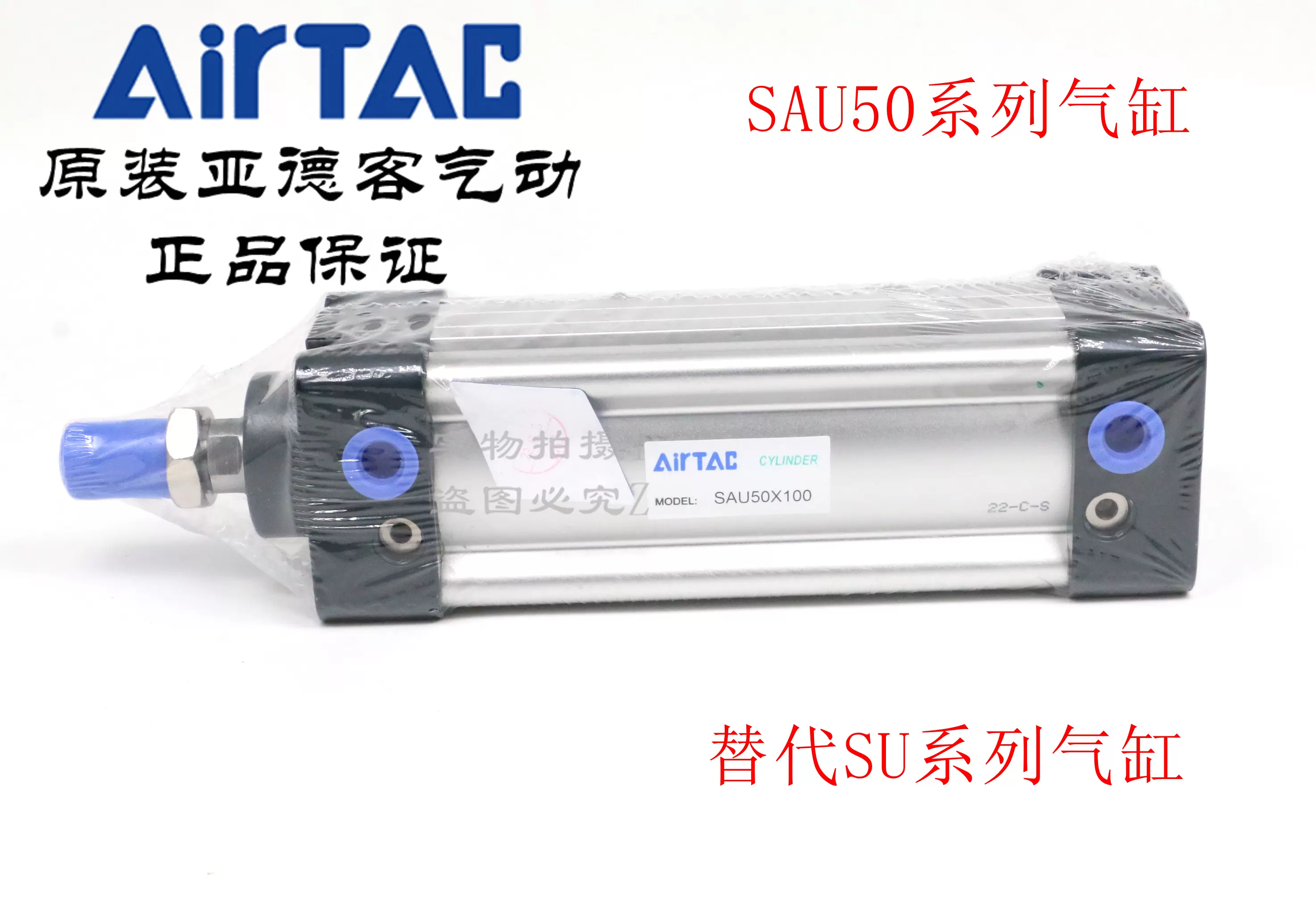 AirTAC原装亚德客机械阀M3B110/M3B210-06/08 M3B11006 M3B21008-Taobao