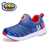 Пружина и осенняя сеть сгиба 32213-topa