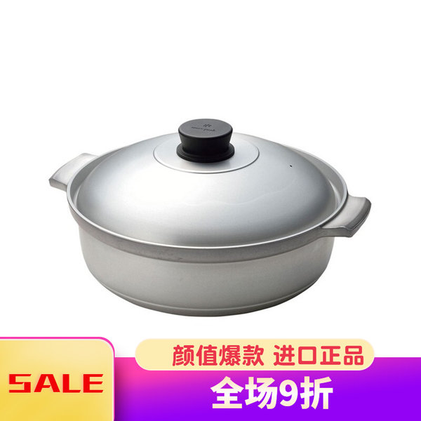 Япония Снежный пик на открытом воздухе кемпинг Дикий праздник на открытом воздухе Пикник алюминиевых сплавов Пот CS-250