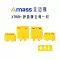 Amass XT90 series XT90H XT90S XT90PB XT90PW XT90I phích cắm mạ vàng 