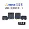 Amass XT90 series XT90H XT90S XT90PB XT90PW XT90I phích cắm mạ vàng 