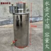 Товары от 蝈蝈居家柴火炉