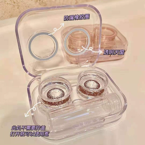 Портативные невидимые маленькие милые брендовые двойные очки, простой и элегантный дизайн