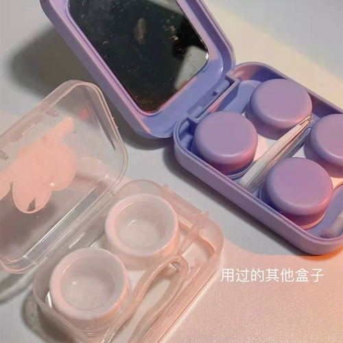 Портативные невидимые маленькие милые брендовые двойные очки, простой и элегантный дизайн