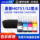 Небесный цвет подходит для чернил HP GT53 GT51 GT52 GT5820/5810 118 311 318 319 410 411  mini 0