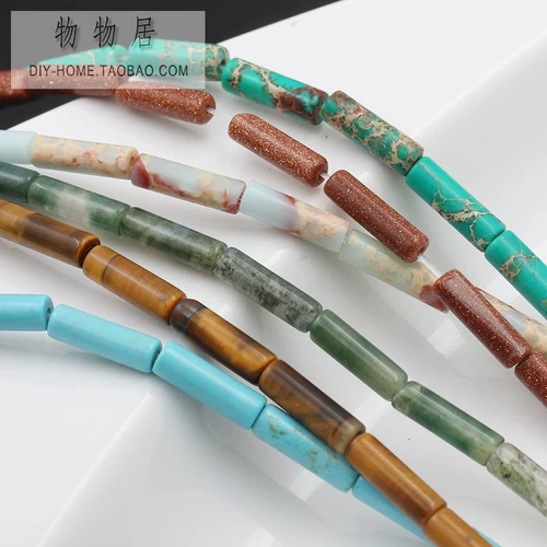 Натуральная бирюзовая агатовая трубка, браслет из бисера, ожерелье, бусины с аксессуарами, «сделай сам»