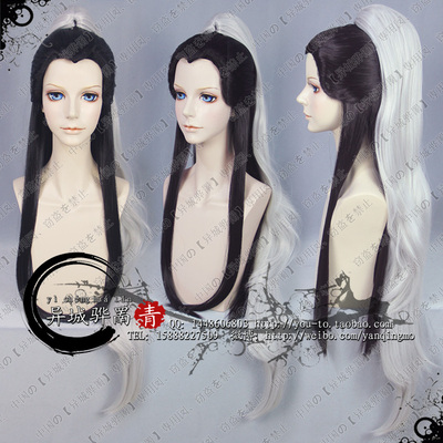 taobao agent [Qingmo COS wig] Black beauty pointed sword three swordsman three swordsman love Sanxuehe Cangyun becomes female shield mother