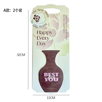 【Ворот】 2 Установка