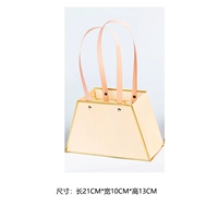 Богиня вентилятор (розовый) 4 инсталляции