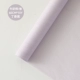 Утолщен [качество] сиреневое пурпурное 60 см*10 размер