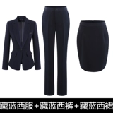 Демисезонный комплект, классический костюм, куртка, пиджак классического кроя, комбинезон