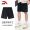 A-style cotton shorts basic black
