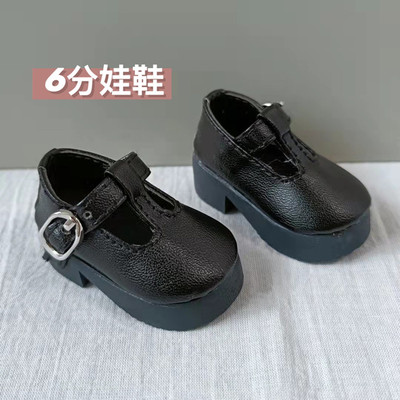 taobao agent [Spot] BJD6 points baby leather shoes joint six -point baby thick heel black heel black buckle wild leather shoes