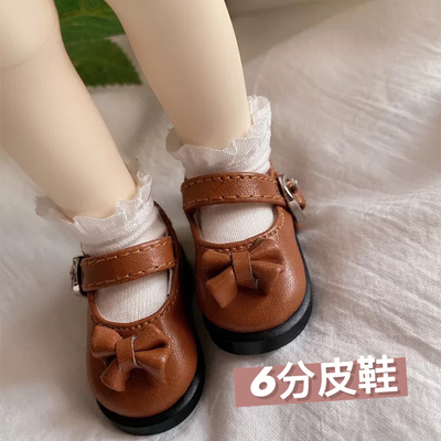 taobao agent BJD6 Pencus shoes Six -point joint doll bow decoration with small leather shoes brown black wild shoes