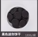 Coco Flavors Mini Маленькое олимпийское печенье 180 г